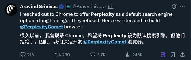 Chrome危!AI浏览器新品大爆发,OpenAI都来抢饭碗