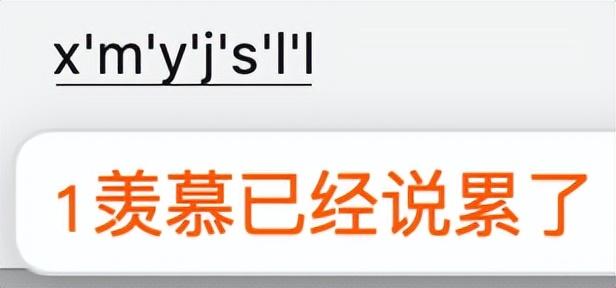 小米這次1999的「新品」，把所有網友都整不會了