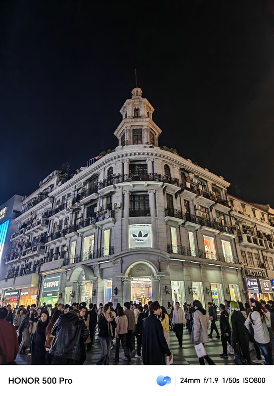 榮耀500 Pro評測：2億人像全能實況 開啟旗艦新體驗