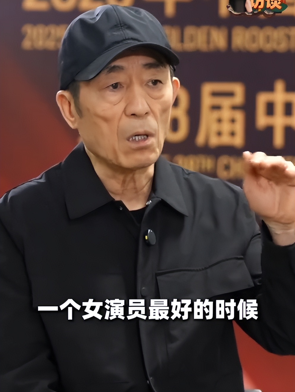 宋佳也没想到,二封影后不到2天,口碑一夜之间反转,被骂翻了