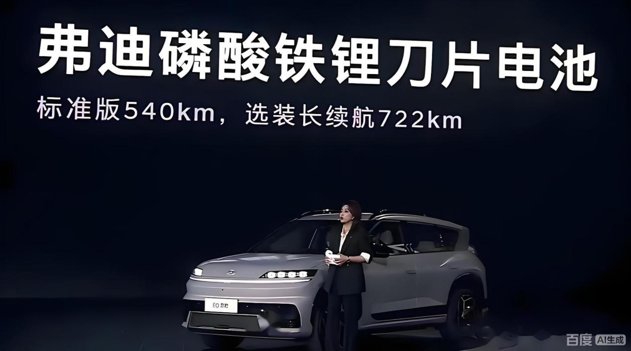 比亚迪，靠全栈自研成为产业链“超级供应商”