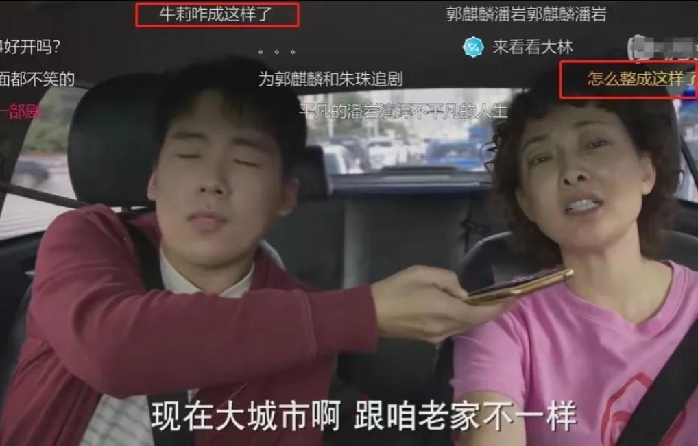 当“整容脸”混进卫视犯罪剧,演技再好也拉胯,观众直呼:太辣眼