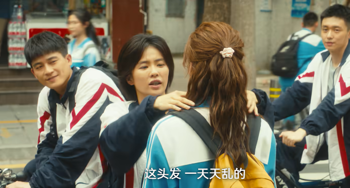 女二别选太惊艳，《北上》李宛妲一出场，白鹿一部剧白演了