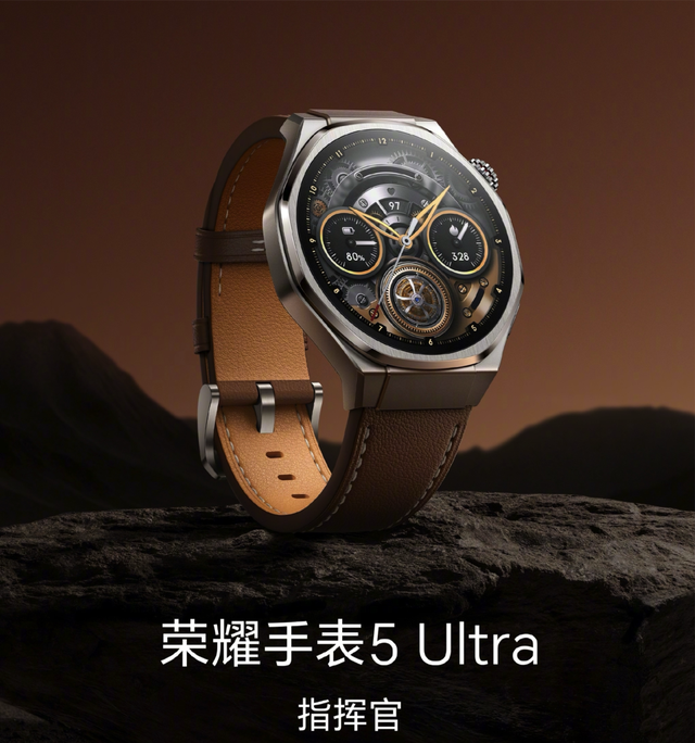 16GB+1TB,刚公布的这8.8mm国产手机,有点猛啊