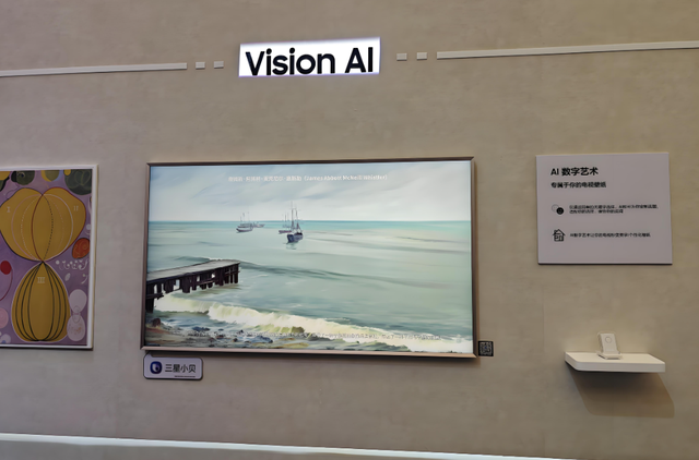 三星能在全球市场布局成功,只有四个字「以柔克刚」