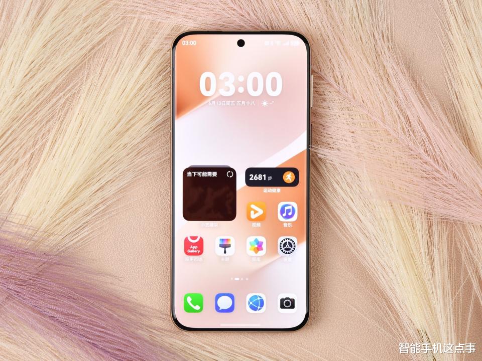 華為Pura 80系列：未滿月就降價！華為Pura 80標準版：很難定價了