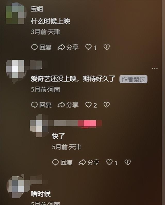 辛柏青《惊变》即将首播！郑晓龙执导，于和伟领衔
