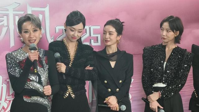 演员叶童凌晨发文回应《乘风2025》夺冠:发掘了自己更多的潜能