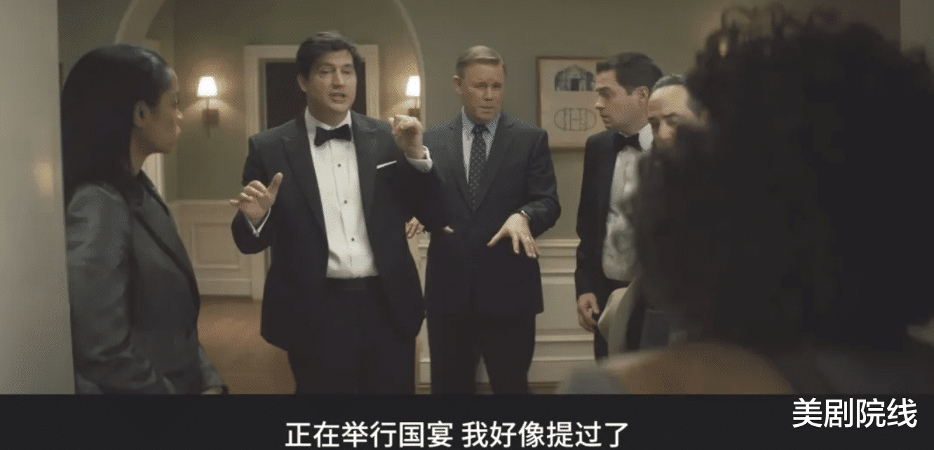 Netflix又出一部高分新剧，很值得一看