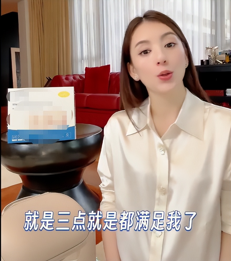 方媛自曝坐月子很难熬！手指疼腰酸背痛，一个多星期不洗头还脱发