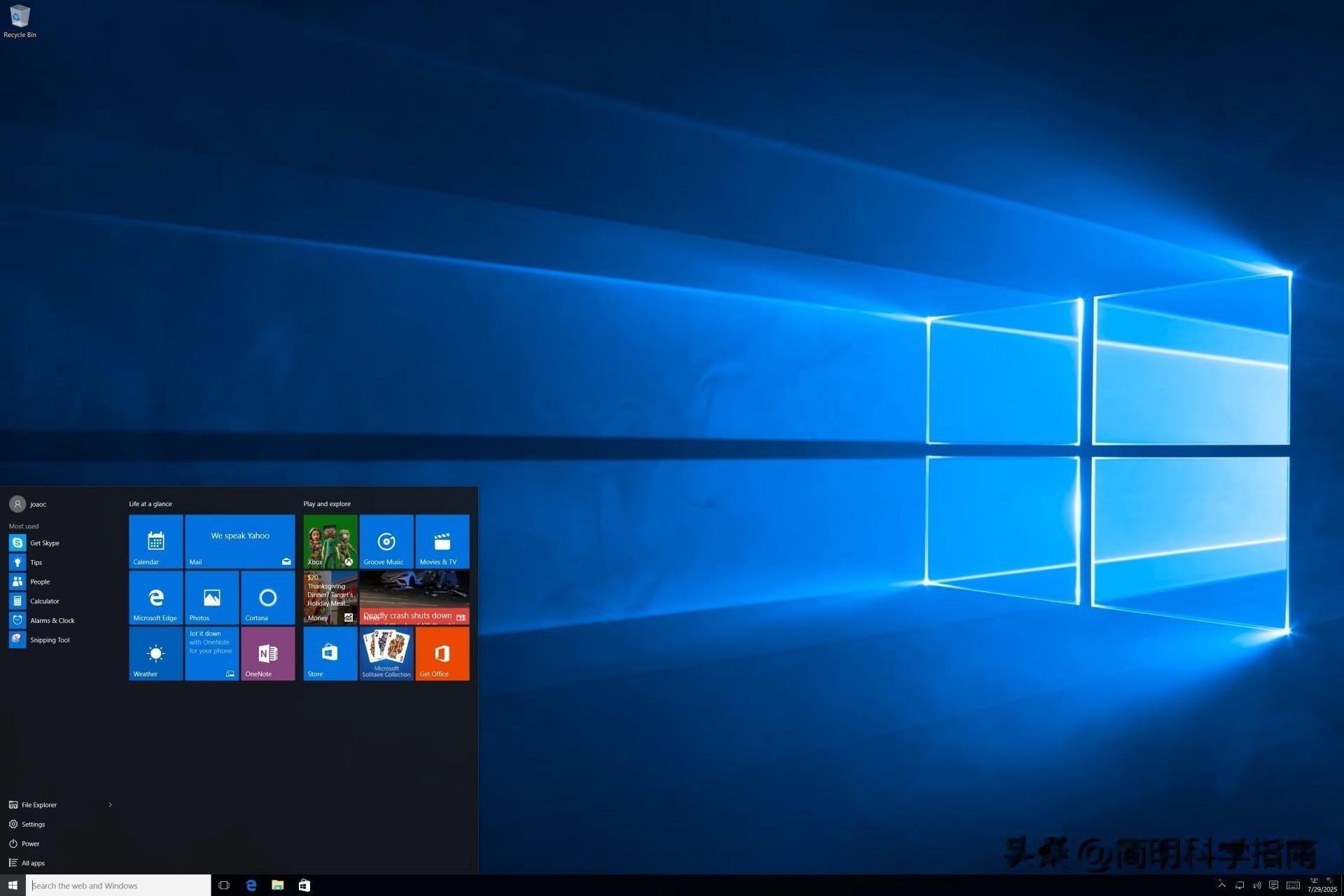 起源與終結：Windows 10十年來破碎的夢想