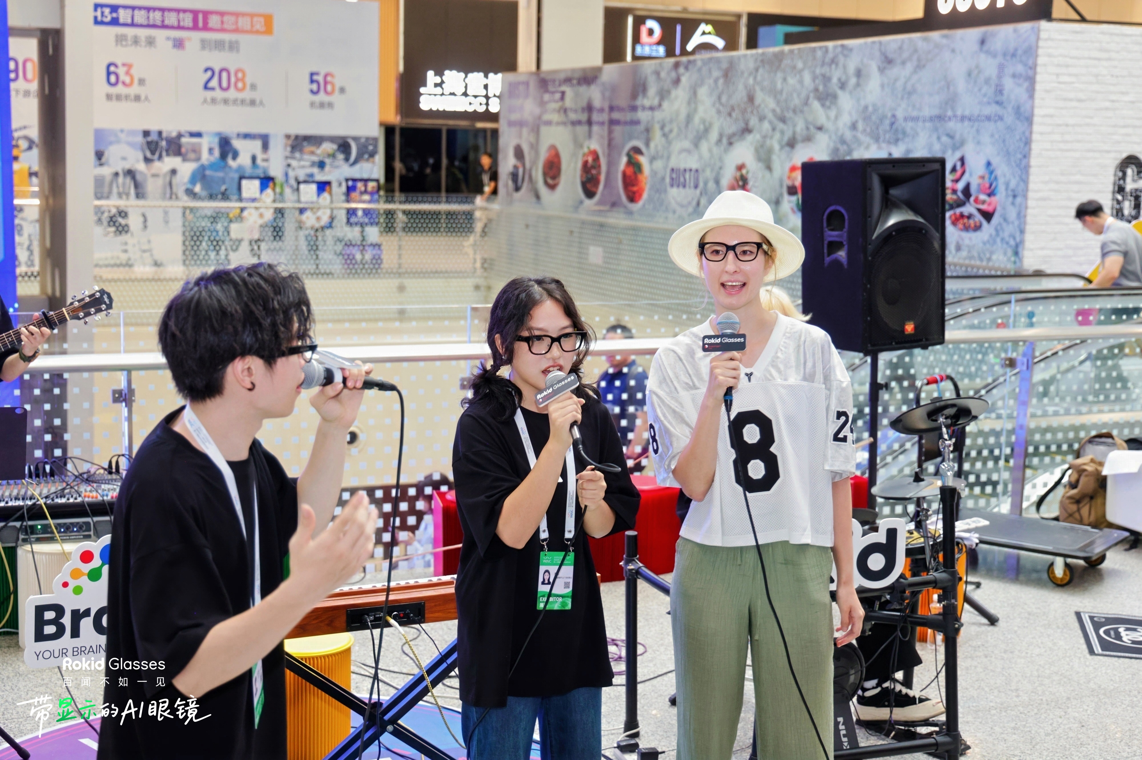 百鏡出道，C位依舊：WAIC頂流Rokid是怎么做到的？