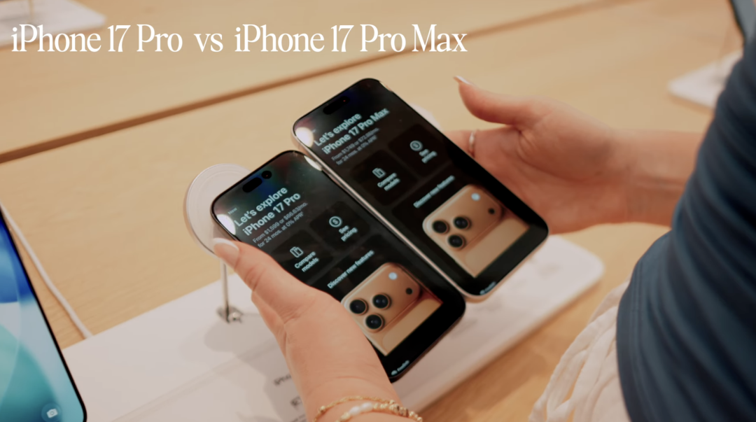 月薪三千五的打工人，能撑起9999元的iPhone17ProMax梦吗？