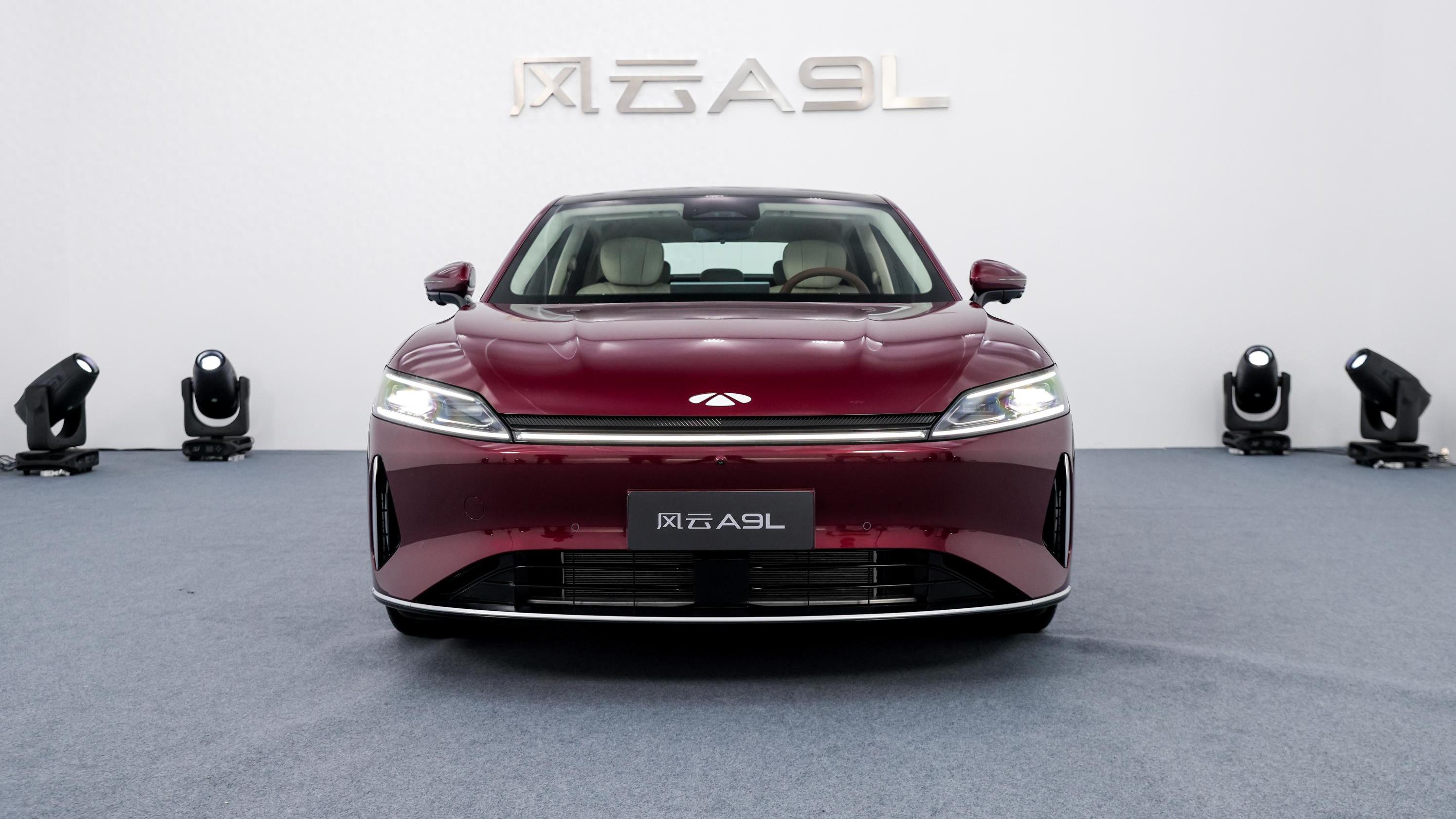 第239期：到底是谁在买奇瑞风云A9L？