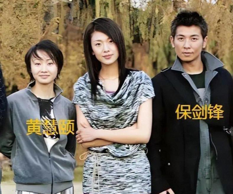 保剑锋没想到，出轨风波持续发酵，黄慧颐竟给他和妻子留足了体面