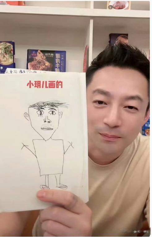 汪小菲突然晒与大S关于抚养孩子的判决书,网友:看来都是真的!