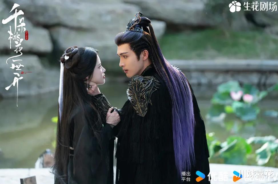 分享一部开播成黑马的仙侠剧,全员都是实力派,熬夜追不够看