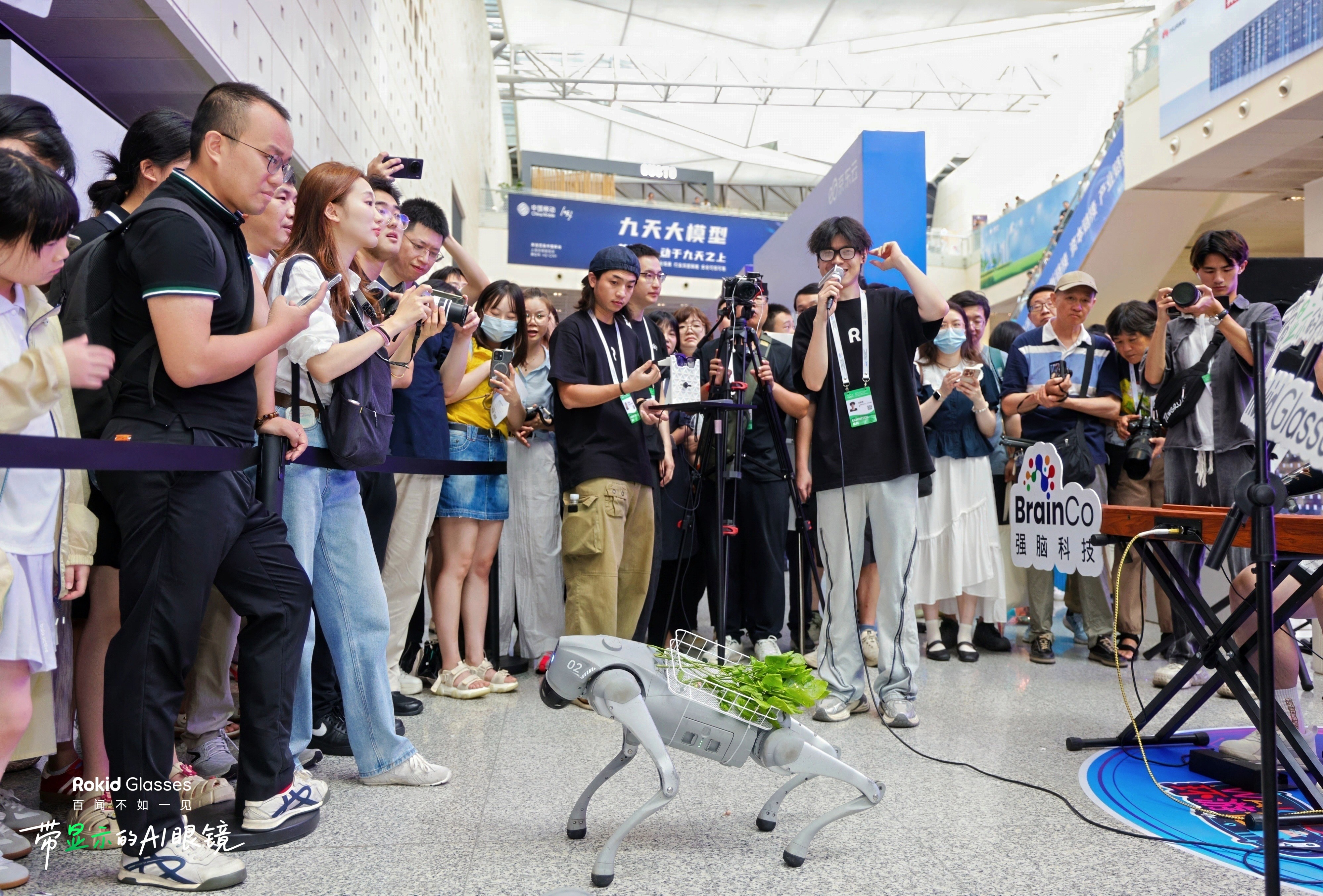 WAIC见证中国AI突破:Rokid Glasses定义下一代交互标准