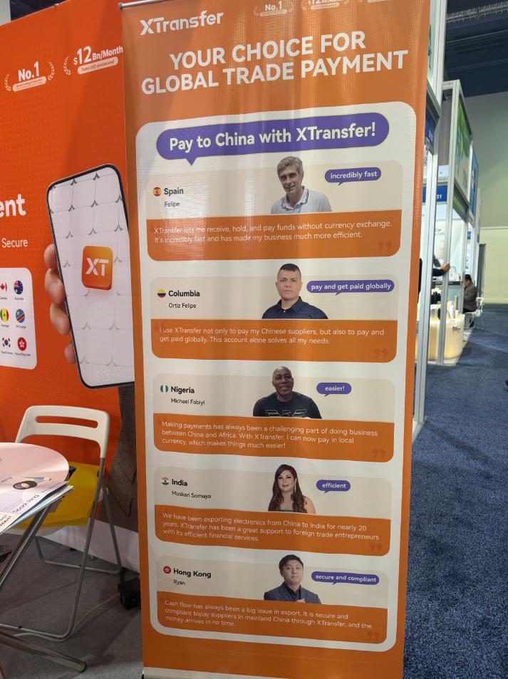 鋪好中國企業出海路，XTransfer CES2026首秀，破解跨境收款難題