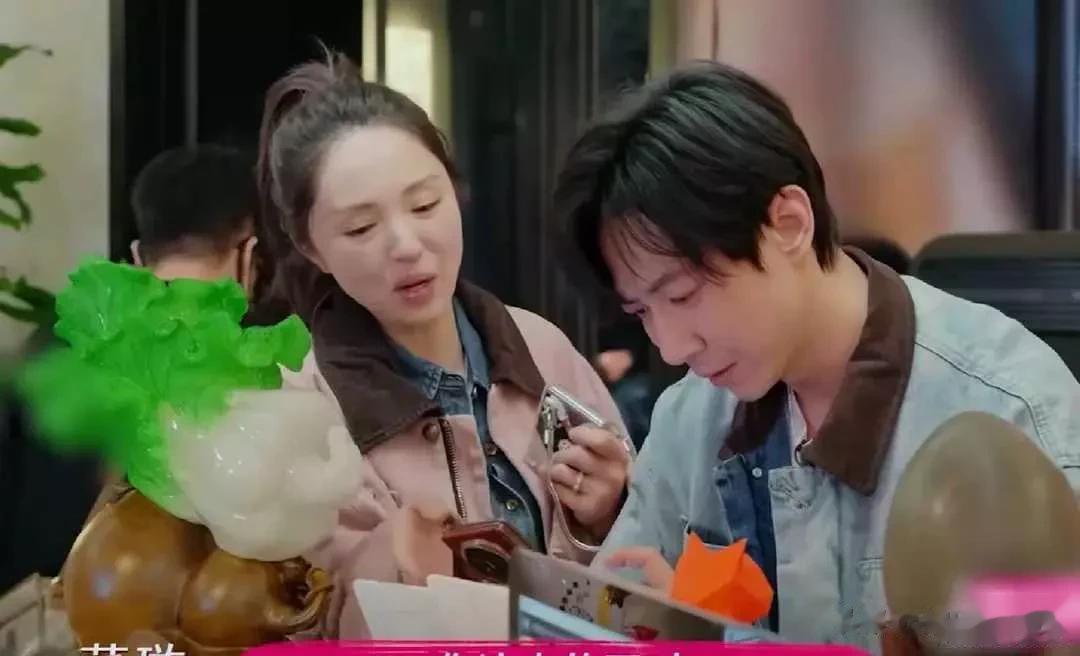 董璇新男友奇葩行为又翻车！手里连两千块钱都没，喝杯奶茶都要AA