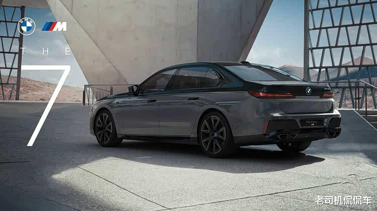 宝马中国最高降价30万？不是良心发现了，是因为这次“真怕了”