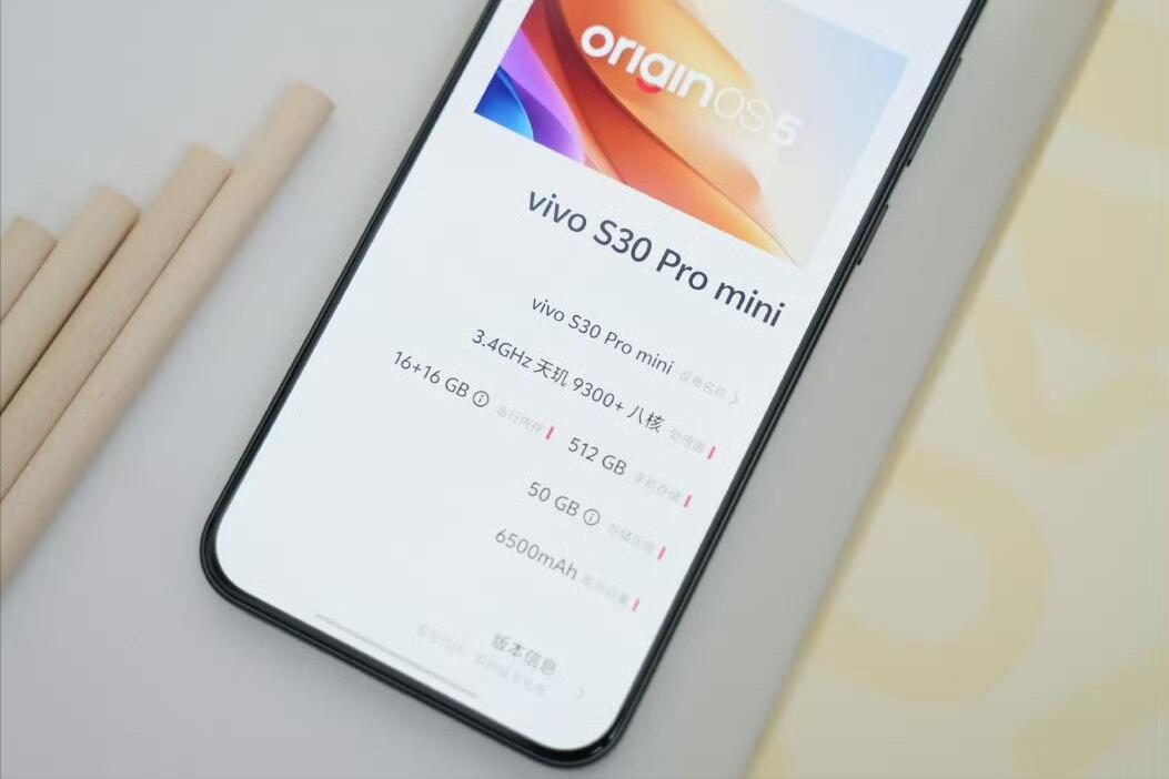 vivo开始清仓,发布三个月大降853元,极窄直屏+百倍变焦+6500mAh