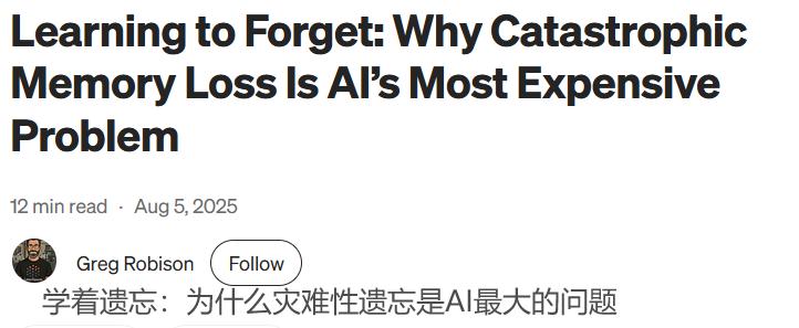 LLM會夢到AI智能體嗎？不，是睡著了也要加班