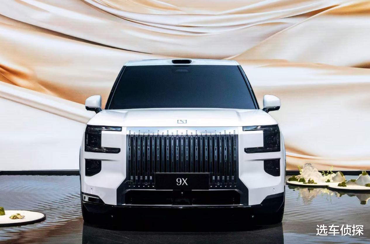 极氪9X，首搭520线激光雷达，和主流的128线有这些区别