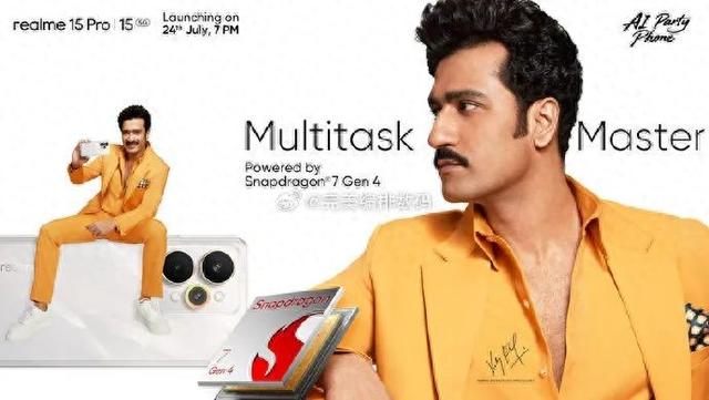 OPPO旗下子品牌新機曝光，7月率先在印度上市，國內8月上市