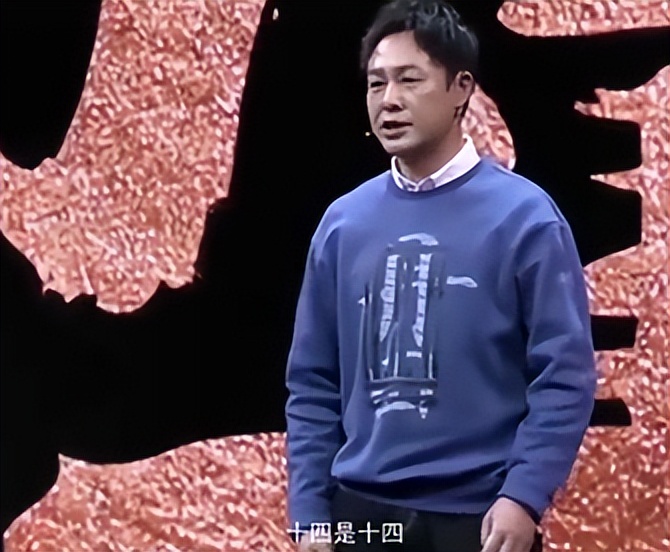 “得罪”张译2年后，再看张颂文现状，他彻底走上了高亚麟的老路