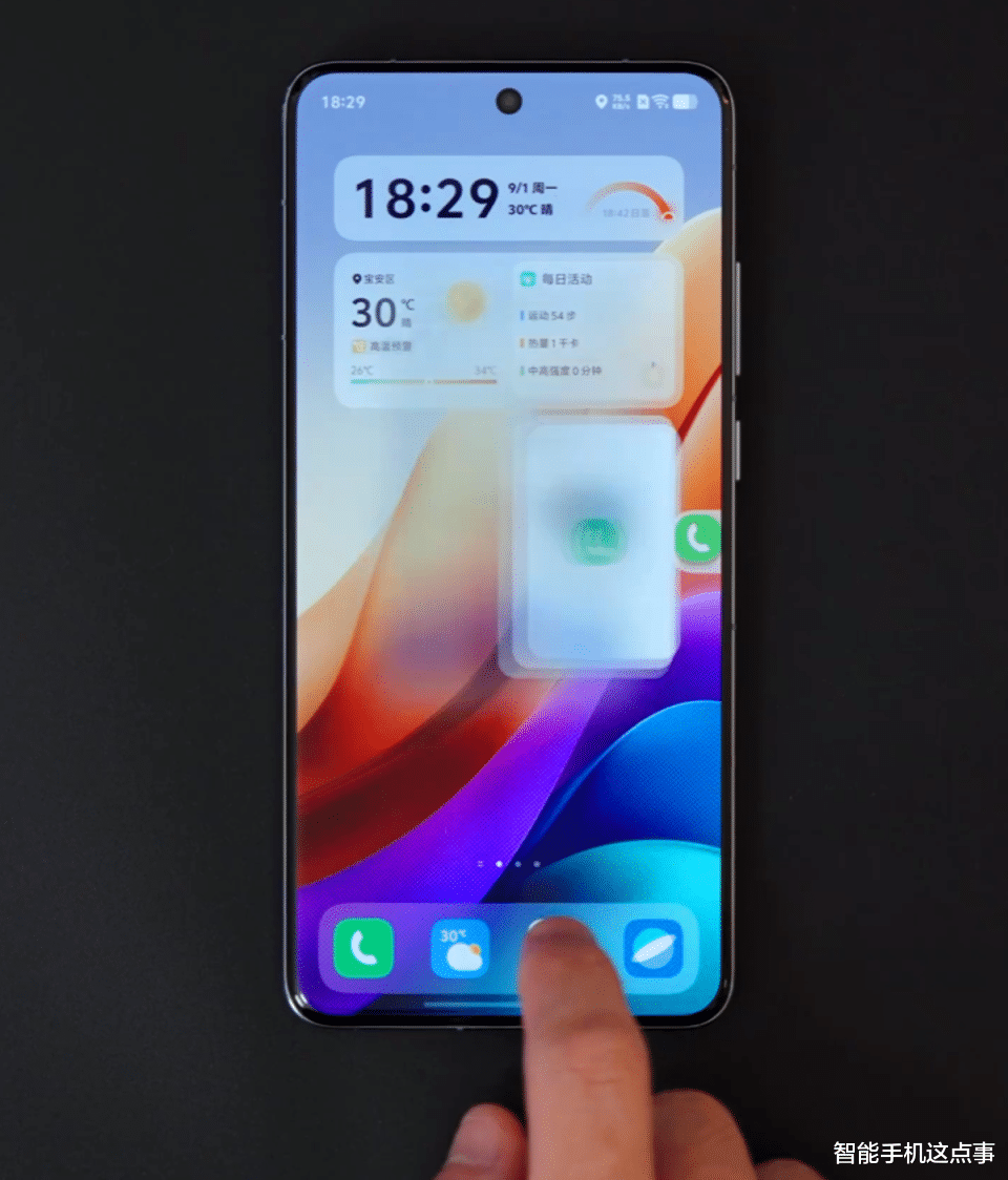 vivo X300系列亮点抢先看:窄边框+好屏幕+强影像,系统也有惊喜!