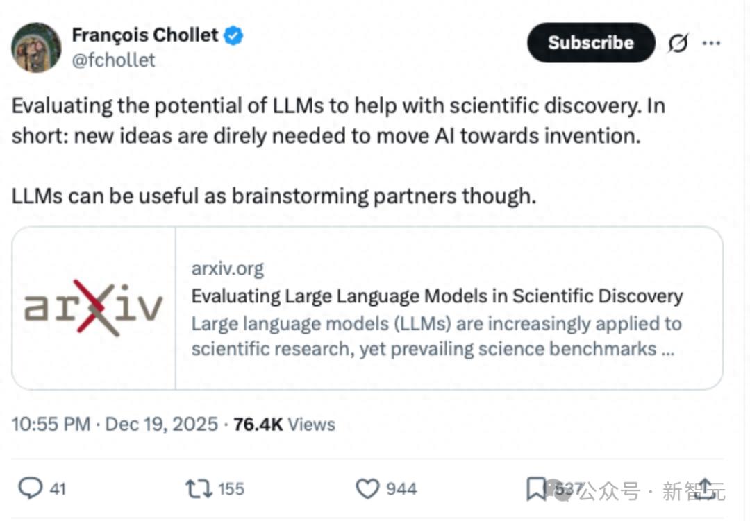 一夜200萬閱讀，OpenAI神同步！這項測評框架讓全球頂尖LLM全翻車