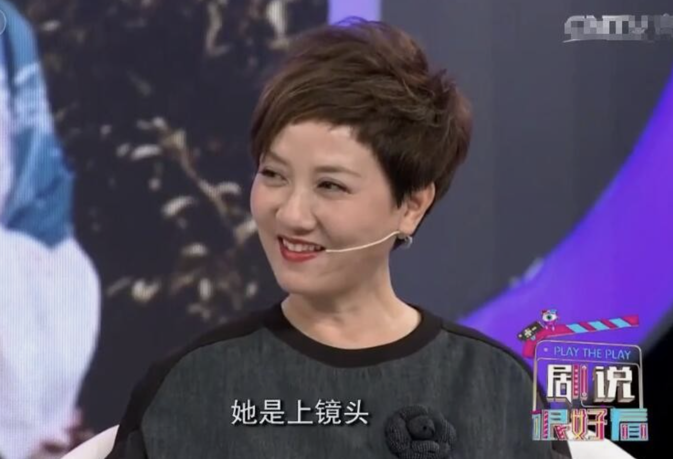 原来真有“上镜脸”和“下镜脸”，真人黑瘦干瘪，荧幕上貌美如花