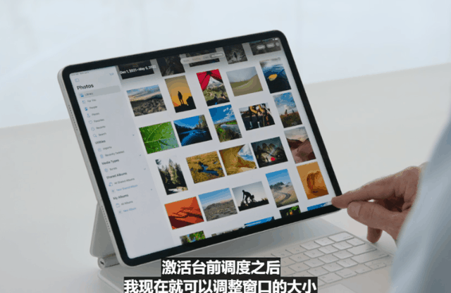 看完苹果的WWDC25,我默默把方便面上的iPad拿了下来