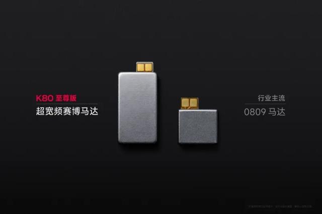 小米年中發布會超詳細盤點！小米Yu7 、紅米K80至尊正式發布！