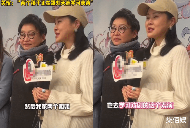 佟大为带17岁女儿拍戏，俩女儿拜师刘天池，长相都很一般就是个高