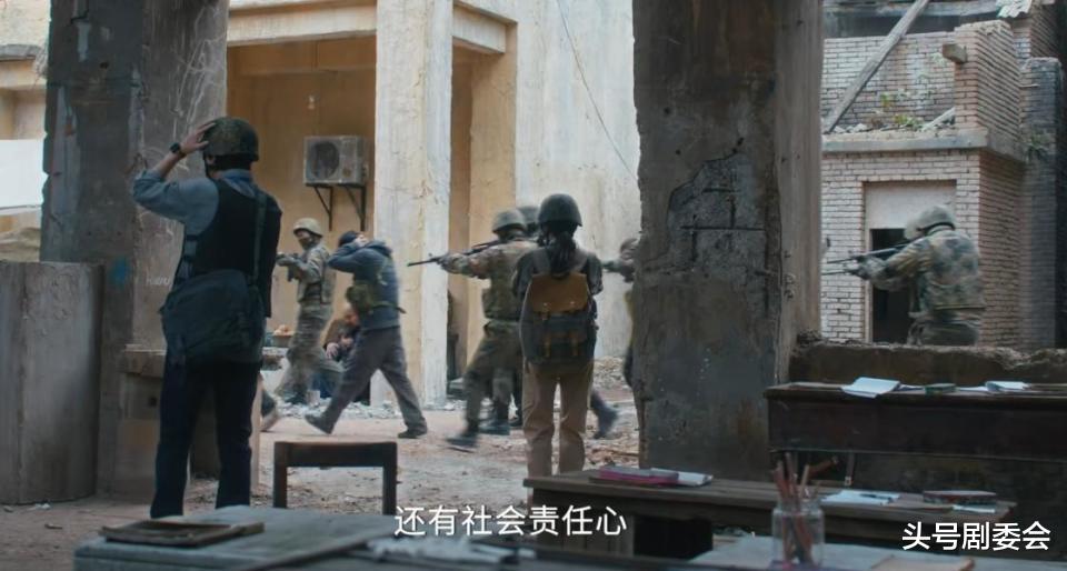 仅播6集，冲上榜单第一，2月观众最期待的黑马都市剧开播就炸了