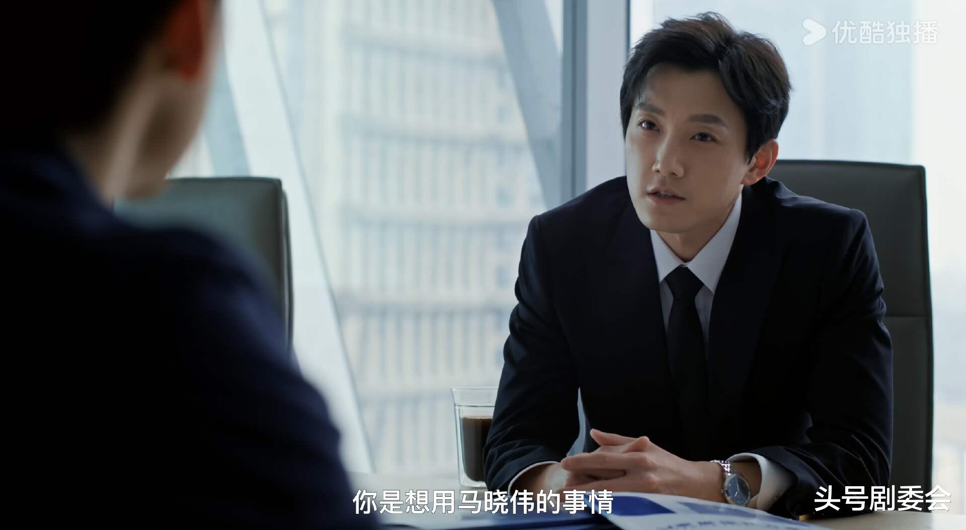 《蛮好的人生》结局:吴雅沦为生子工具,丁致远害邱丽苏终身不孕