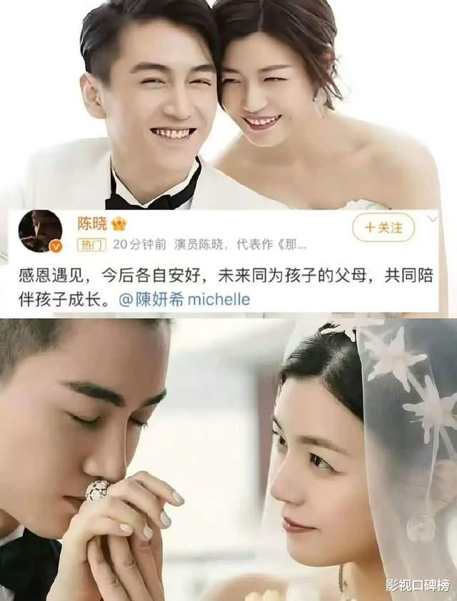 陈晓瘦脱相,脸颊凹陷颧骨突出瘦到认不出,长发造型撞脸谢霆锋