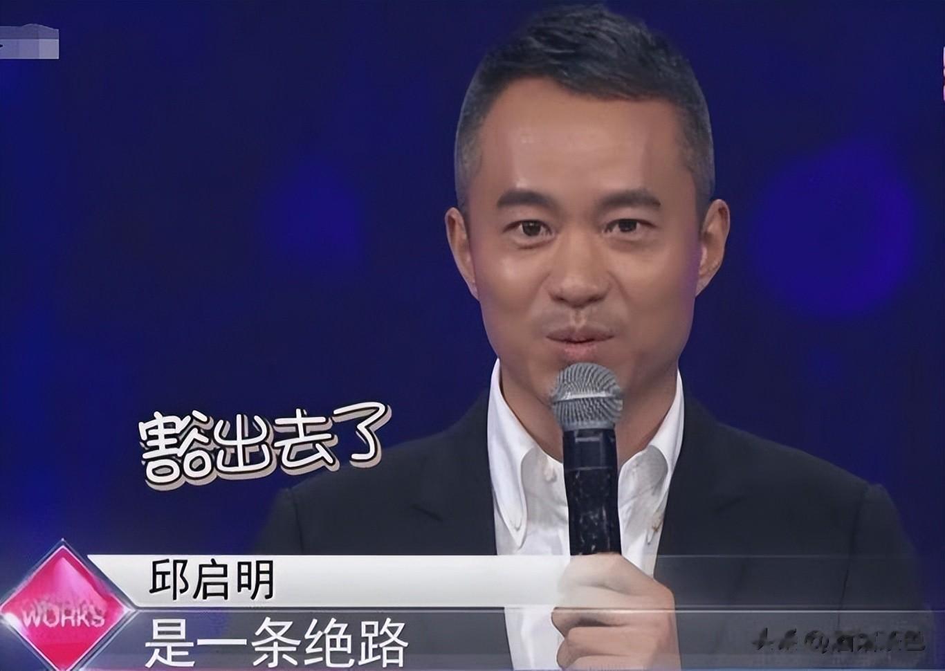 上海女主播李菡,稳坐主播台20年,老公是昔日名嘴,如今低调生活