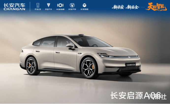 深度解析：中国首张L3牌照为何花落长安汽车？天枢智能揭晓答案