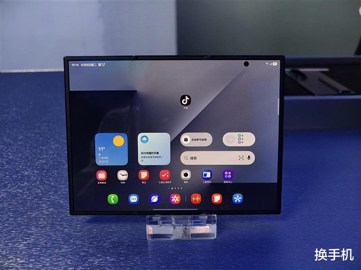 對標MateXTs！三星Galaxy Z TriFold國行版價格出爐，和華為一致