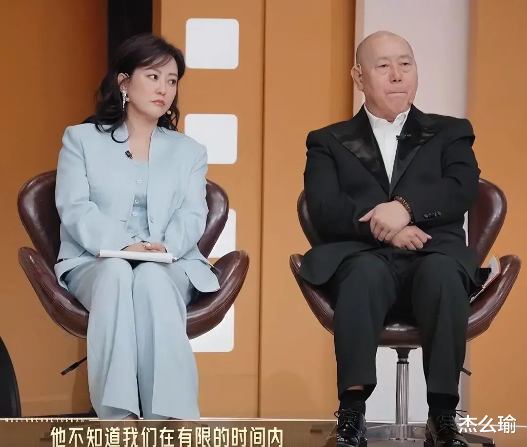 郝蕾不给吴镇宇面子,这不是真实,而是不清醒