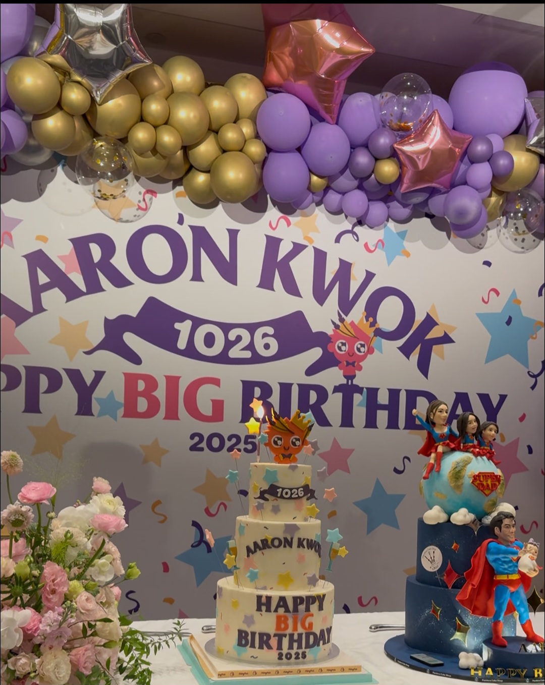 坐月子的方媛为老公郭富城庆祝六十大寿，刚生完三胎的她状态真好