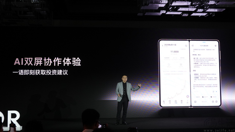 把AI智能體做成下一代“生態圈”，榮耀是認真的