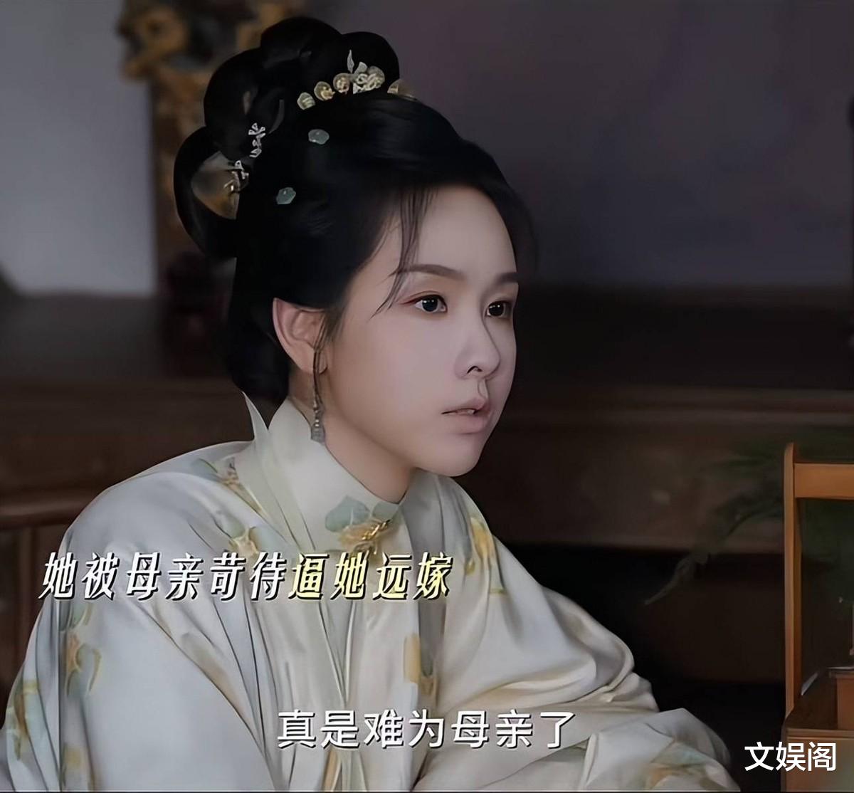 《雁回时》:狠人就是她,扮猪吃老虎,究竟藏着什么算计?