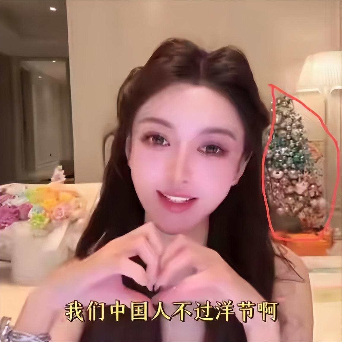 承认造谣，又当又立，被限制最高消费，两天三个瓜，娱乐圈又乱了