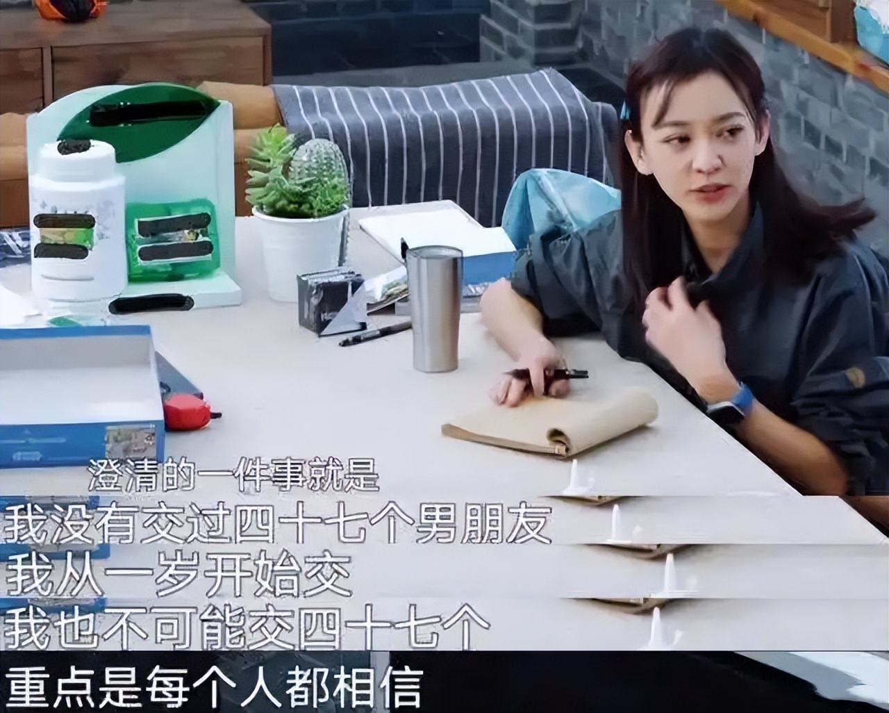 表面“清纯玉女”，实则却“渣到不行”！这6位女星一个比一个乱