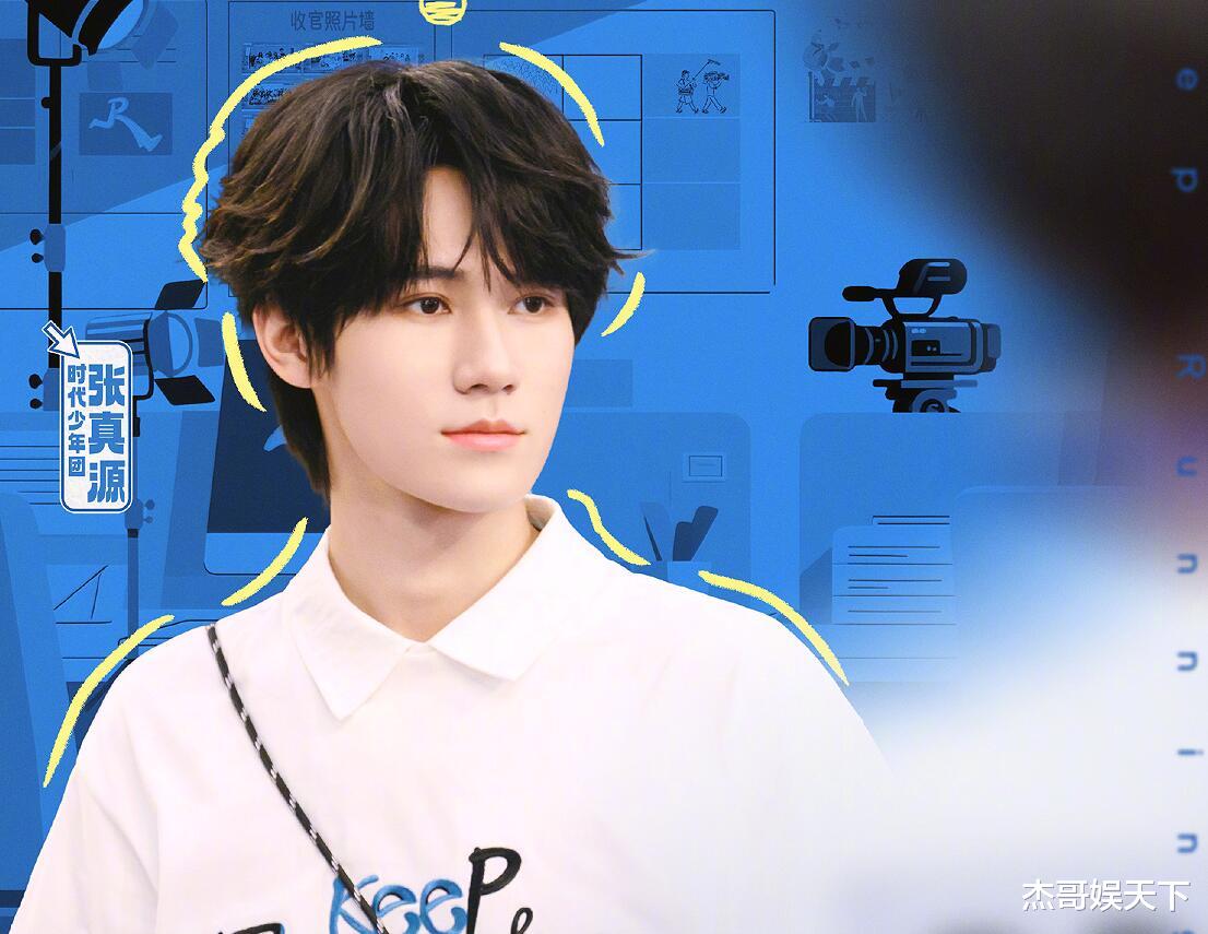 宋雨琦的“暗讽”，郑恺的“吐槽”，让《跑男》收官被打脸