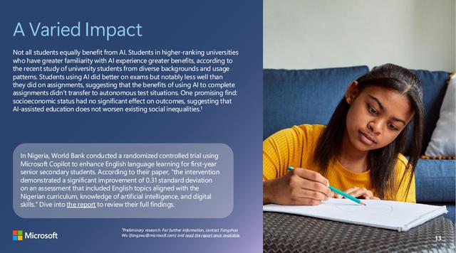 AI在教育领域的应用:从效率工具到教育生态重构者